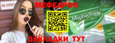 apvp Канаш