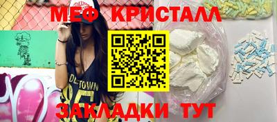 ешки Камышлов