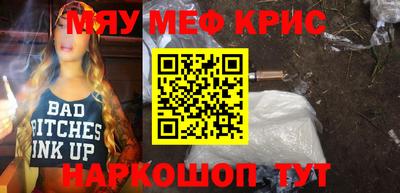спиды Кандалакша