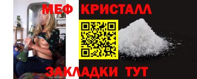 ешки Камышлов