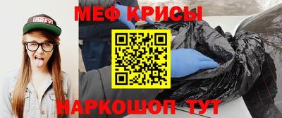 ешки Камышлов