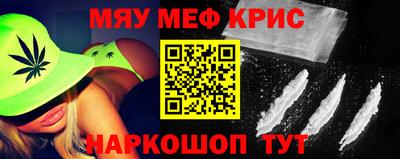 ешки Камышлов