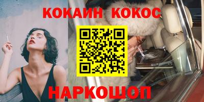 спиды Кандалакша