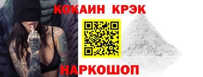 apvp Канаш