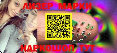 apvp Канаш