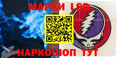 спиды Кандалакша
