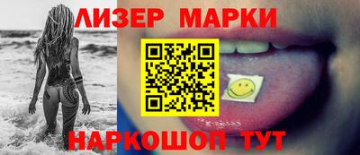 альфа пвп Изобильный