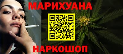 а пвп мука Ипатово