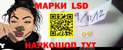 а пвп мука Ипатово