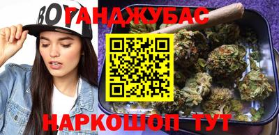 альфа пвп Изобильный