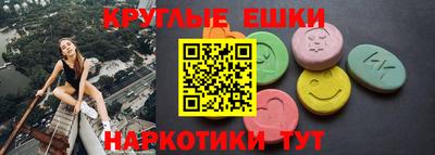 спиды Кандалакша