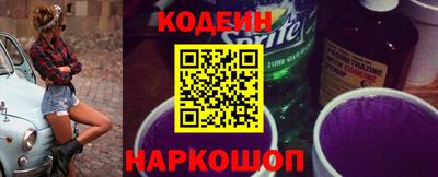 кокаин премиум Ирбит
