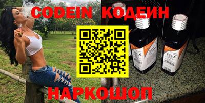 ешки Камышлов