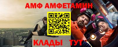apvp Канаш