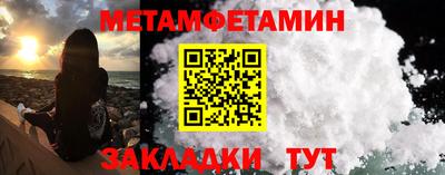 apvp Канаш