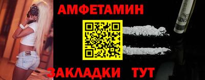 ешки Камышлов