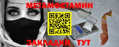 кокаин премиум Ирбит
