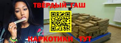 кокаин премиум Ирбит