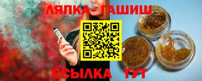 apvp Канаш