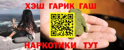 apvp Канаш