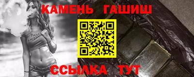 а пвп мука Ипатово