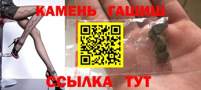 спиды Кандалакша
