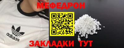 apvp Канаш