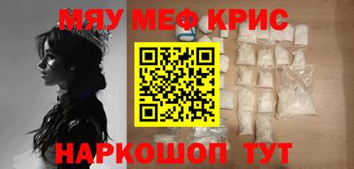 а пвп мука Ипатово
